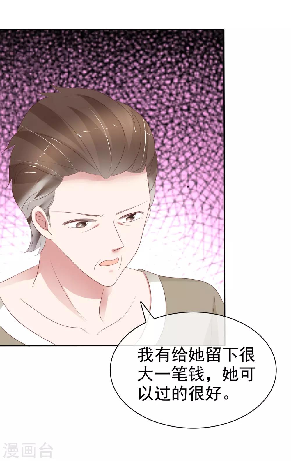 第287话-第295话