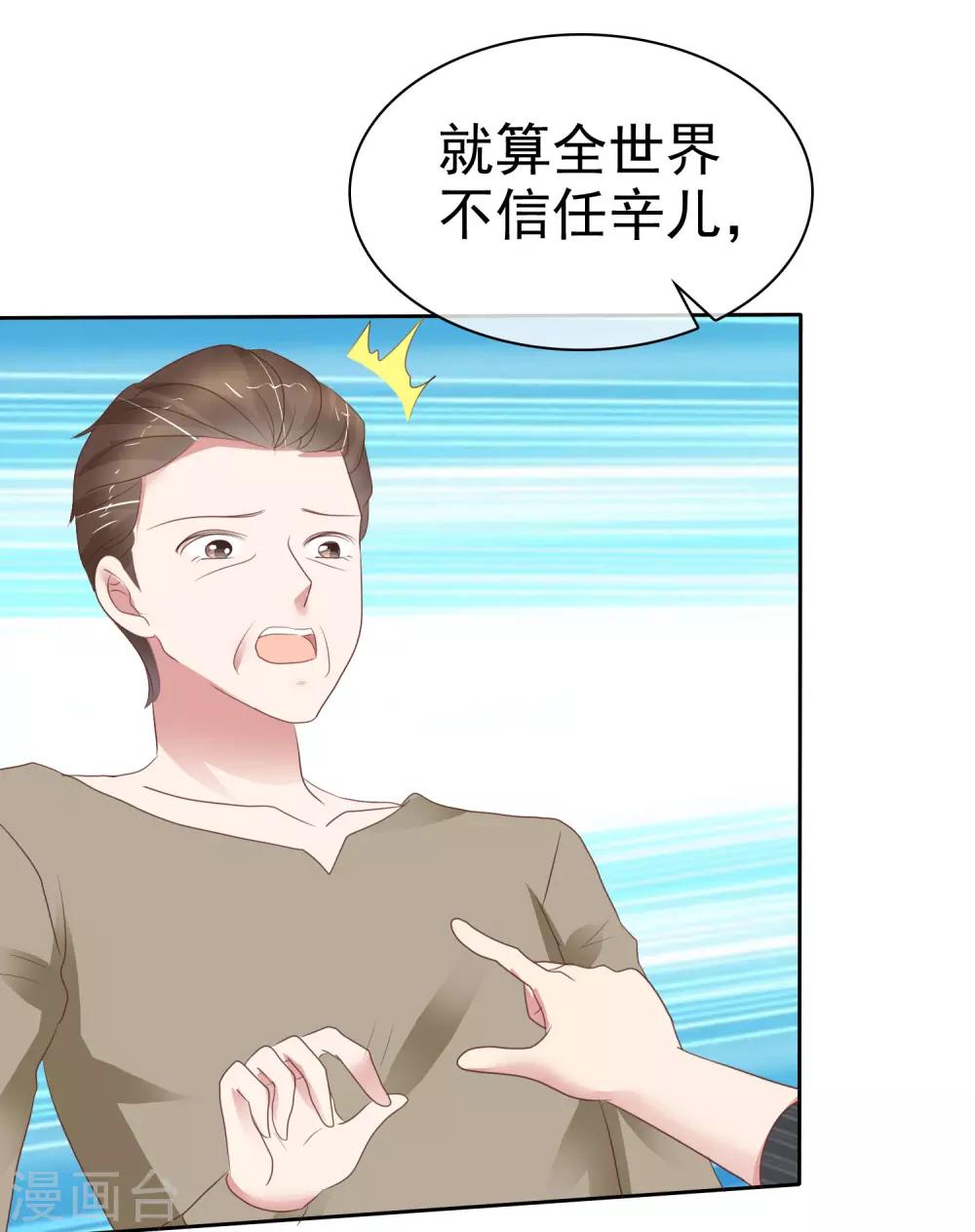 第287话-第295话