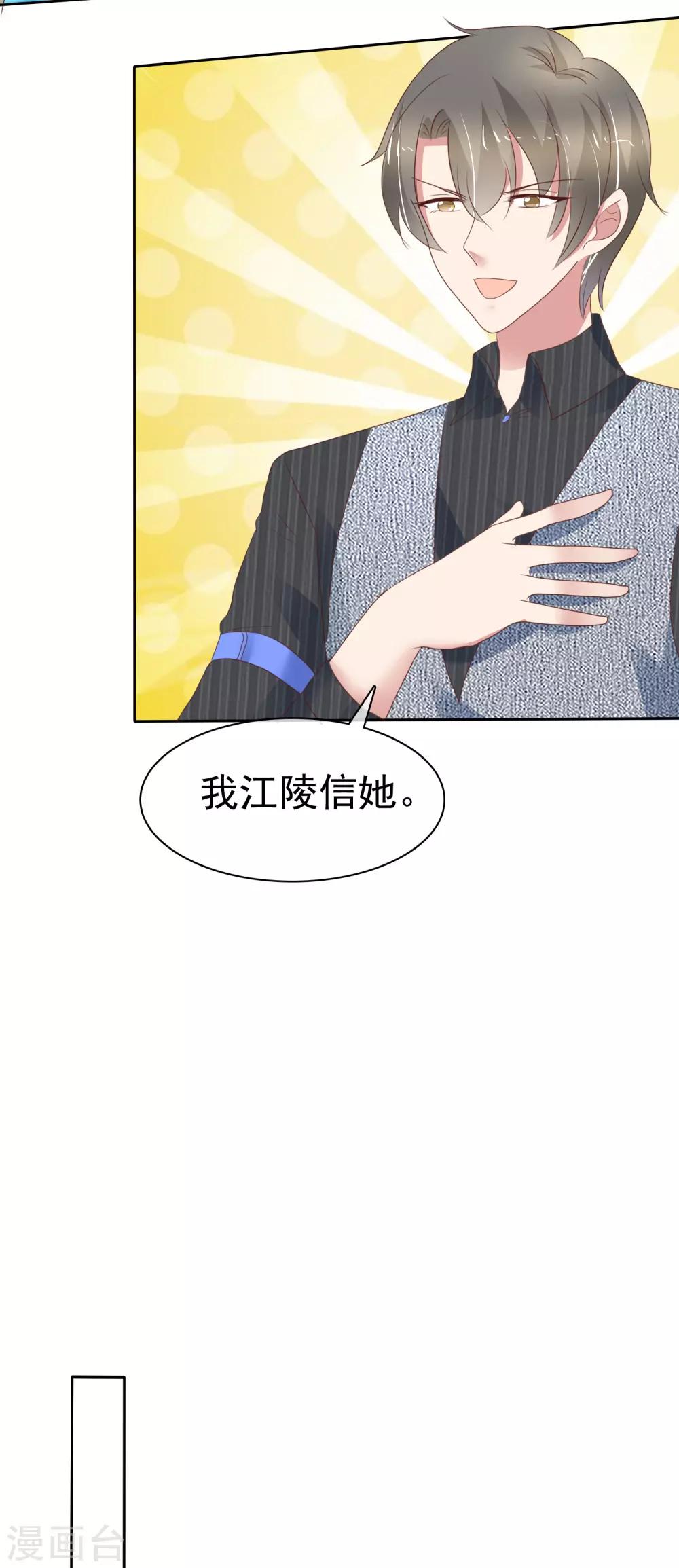 第287话-第295话