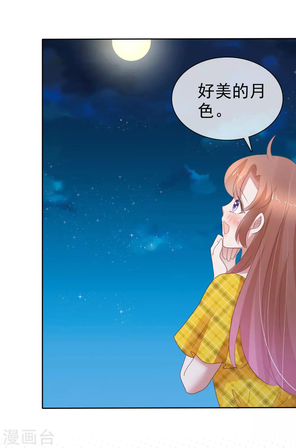 第287话-第295话