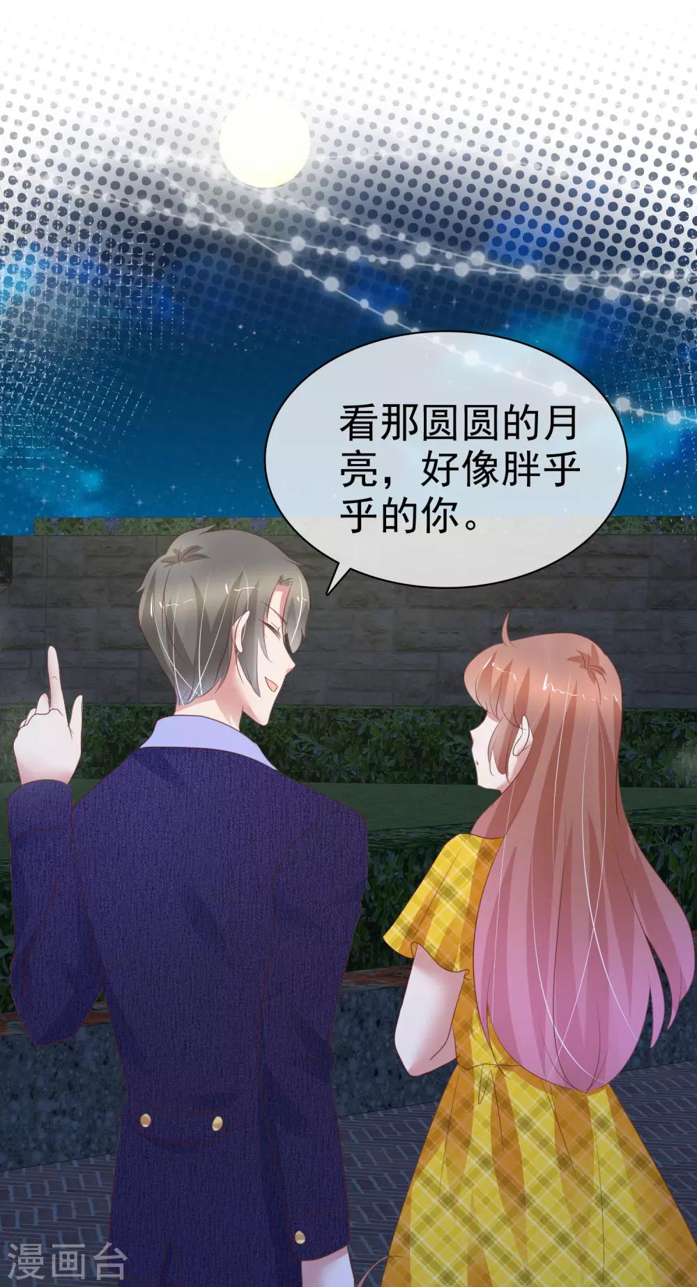 第287话-第295话