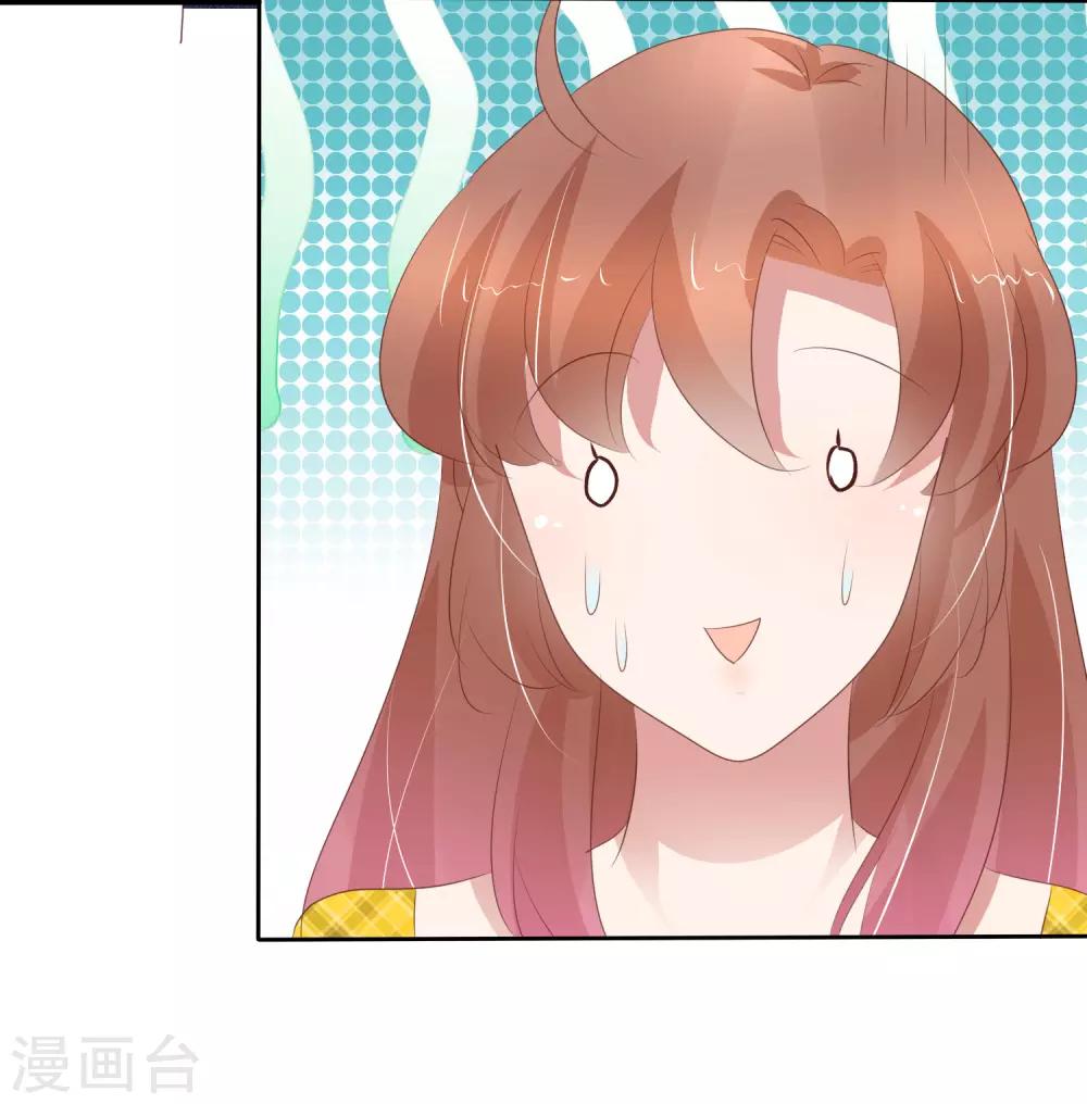 第287话-第295话