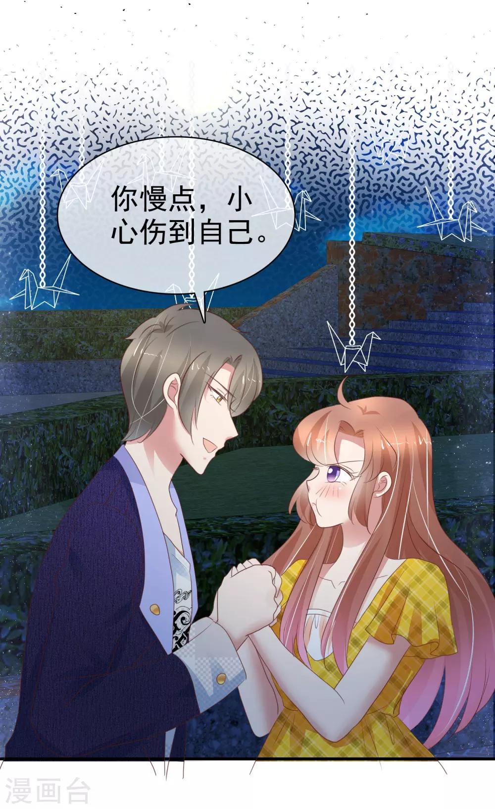 第287话-第295话