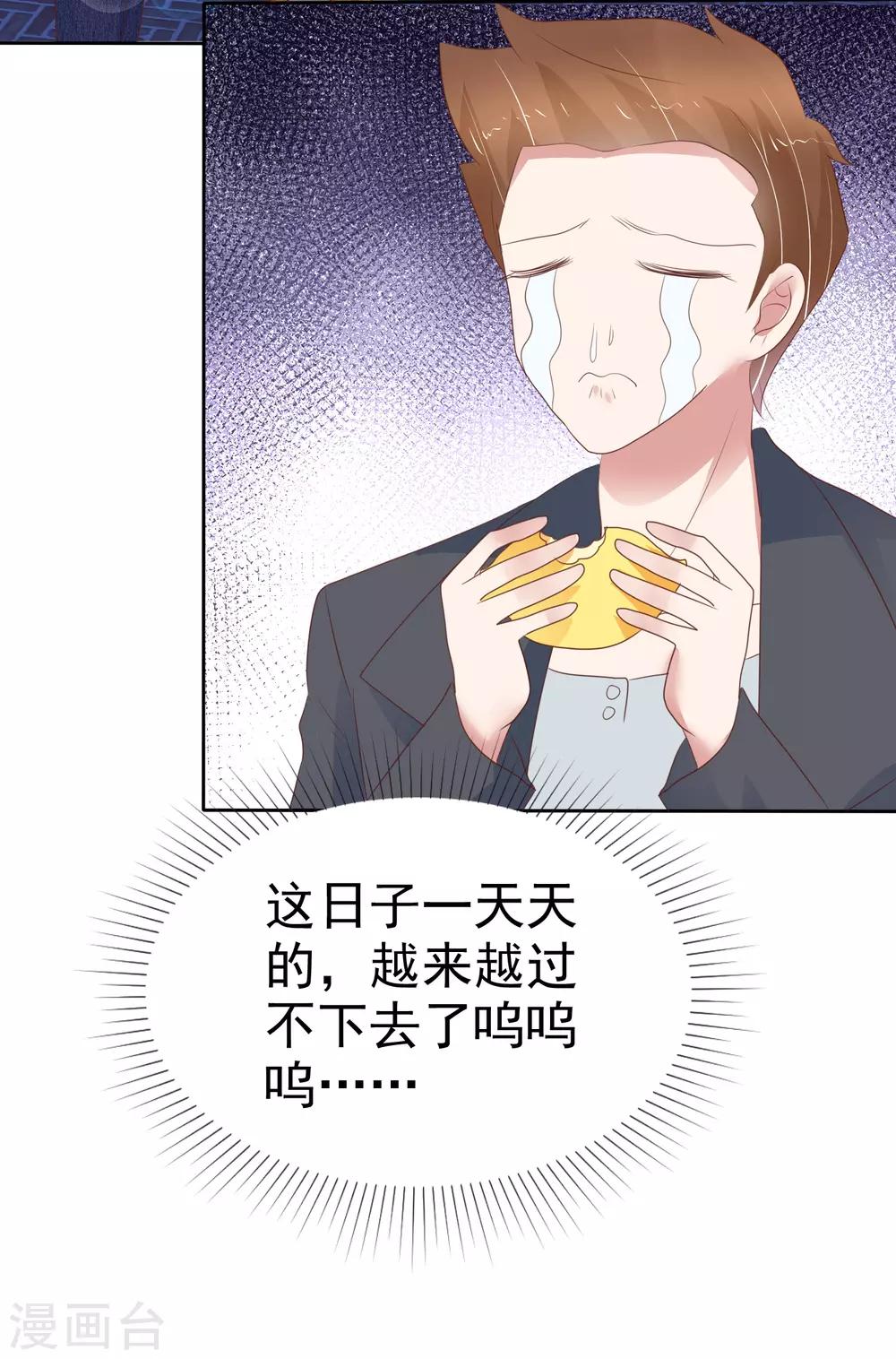 第287话-第295话