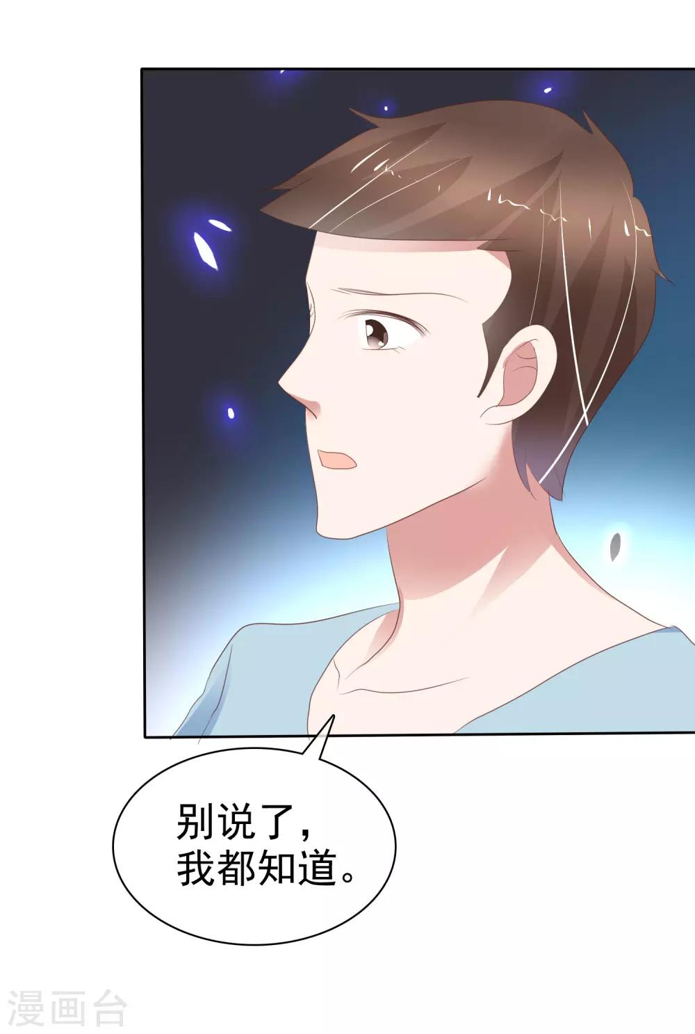第287话-第295话