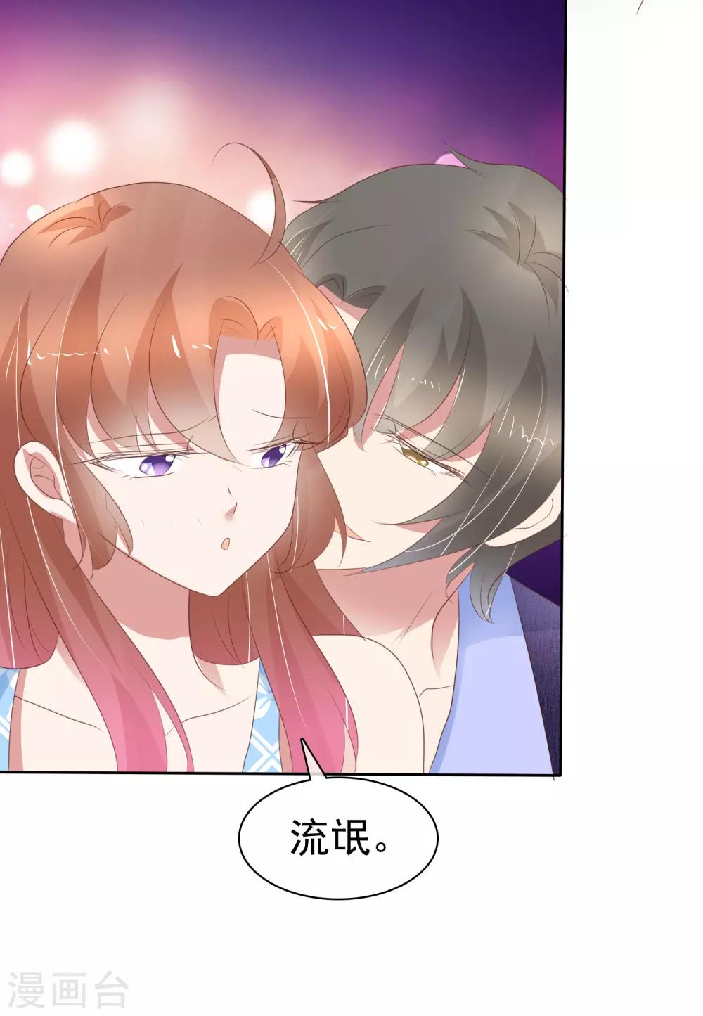 第289话-第297话