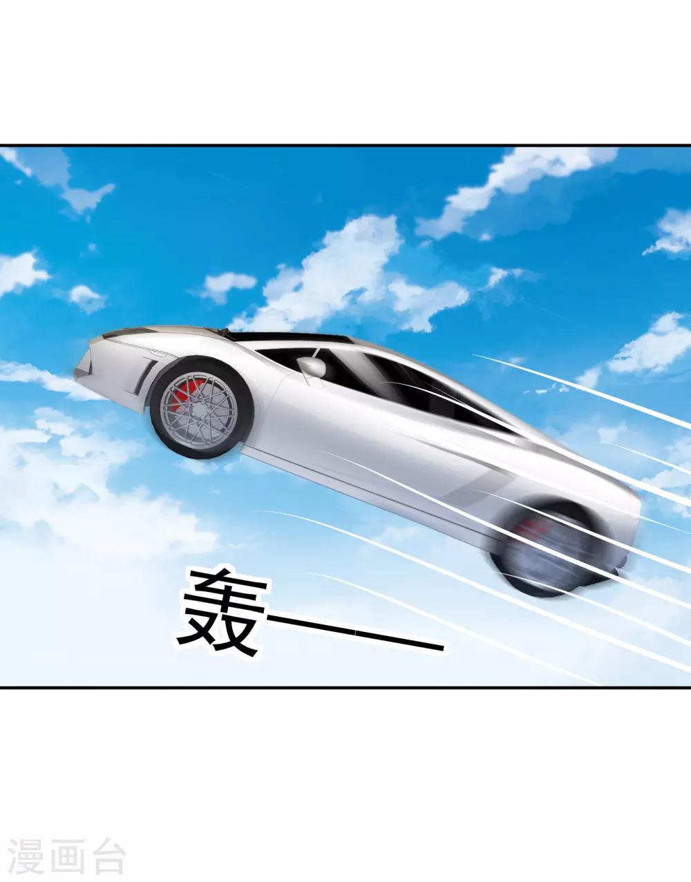 第289话-第297话