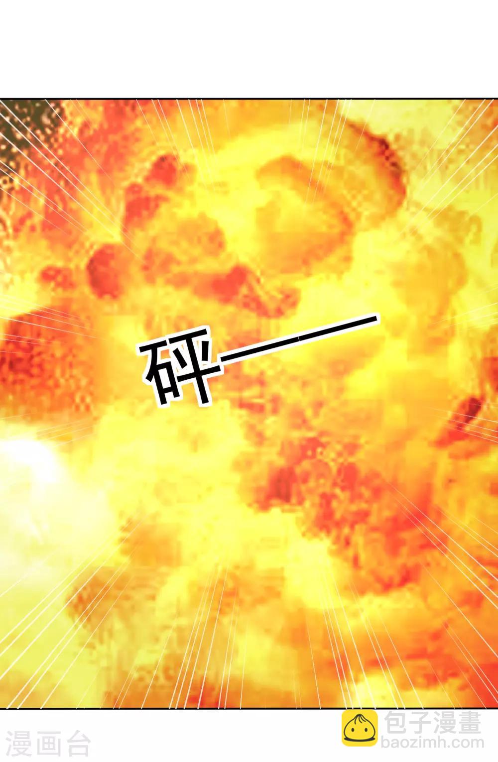 第289话-第297话