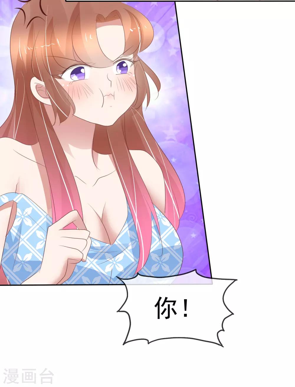 第289话-第297话