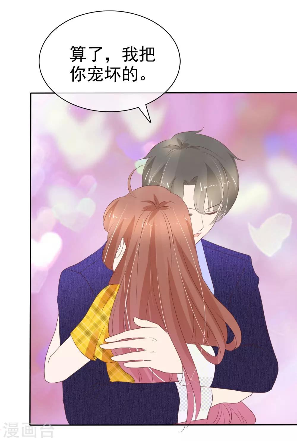 第289话-第297话