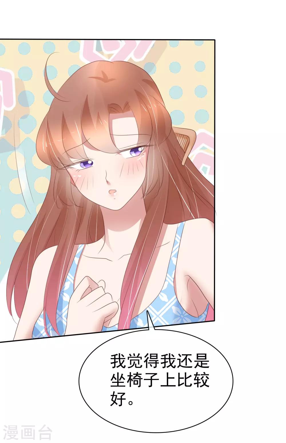 第289话-第297话