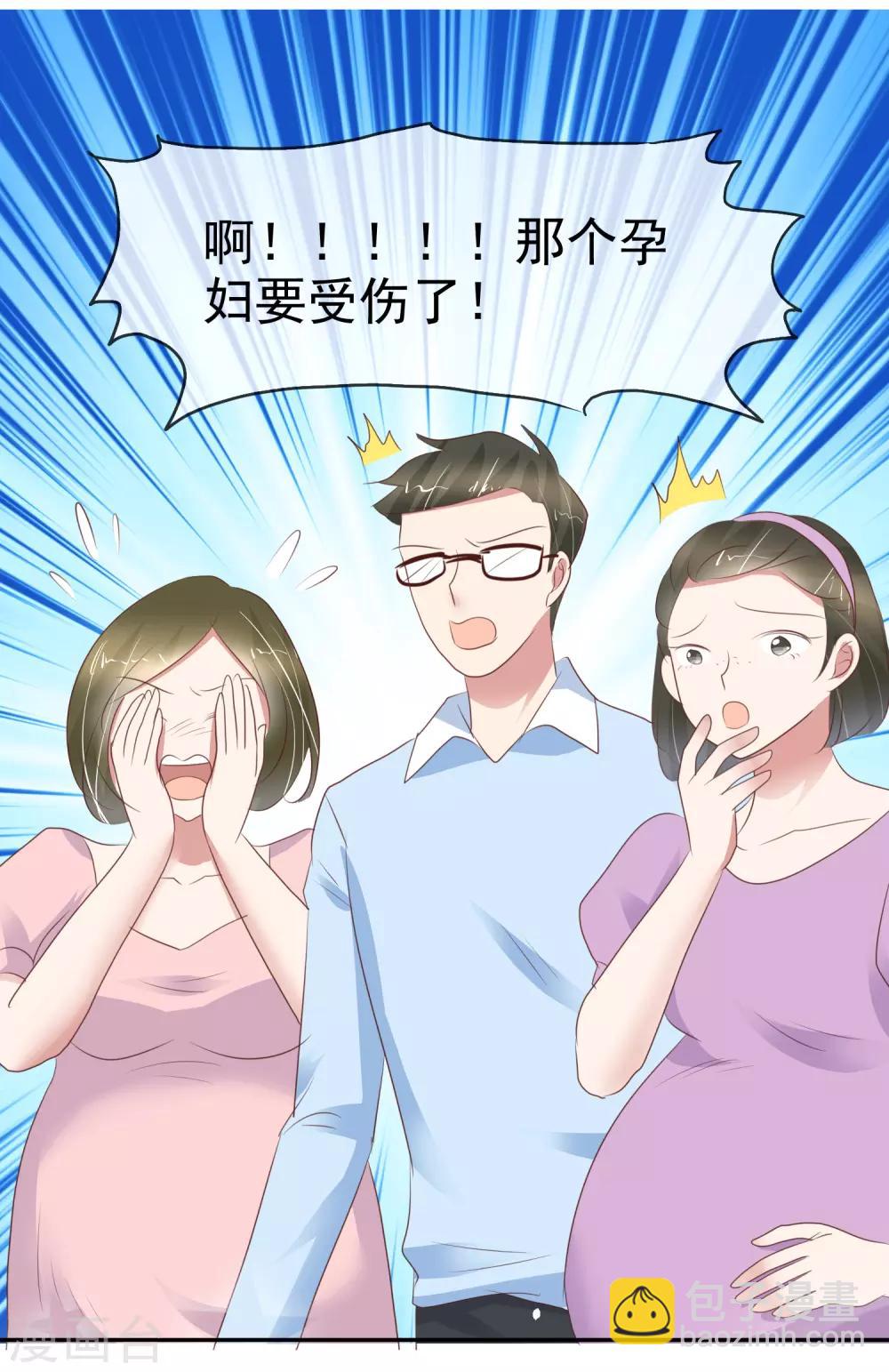 第292话-第301话