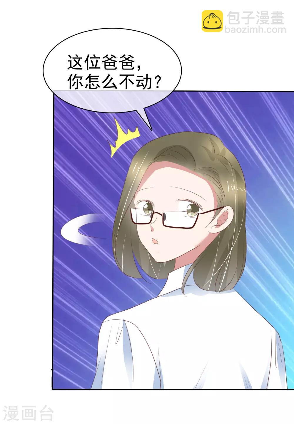 第292话-第301话