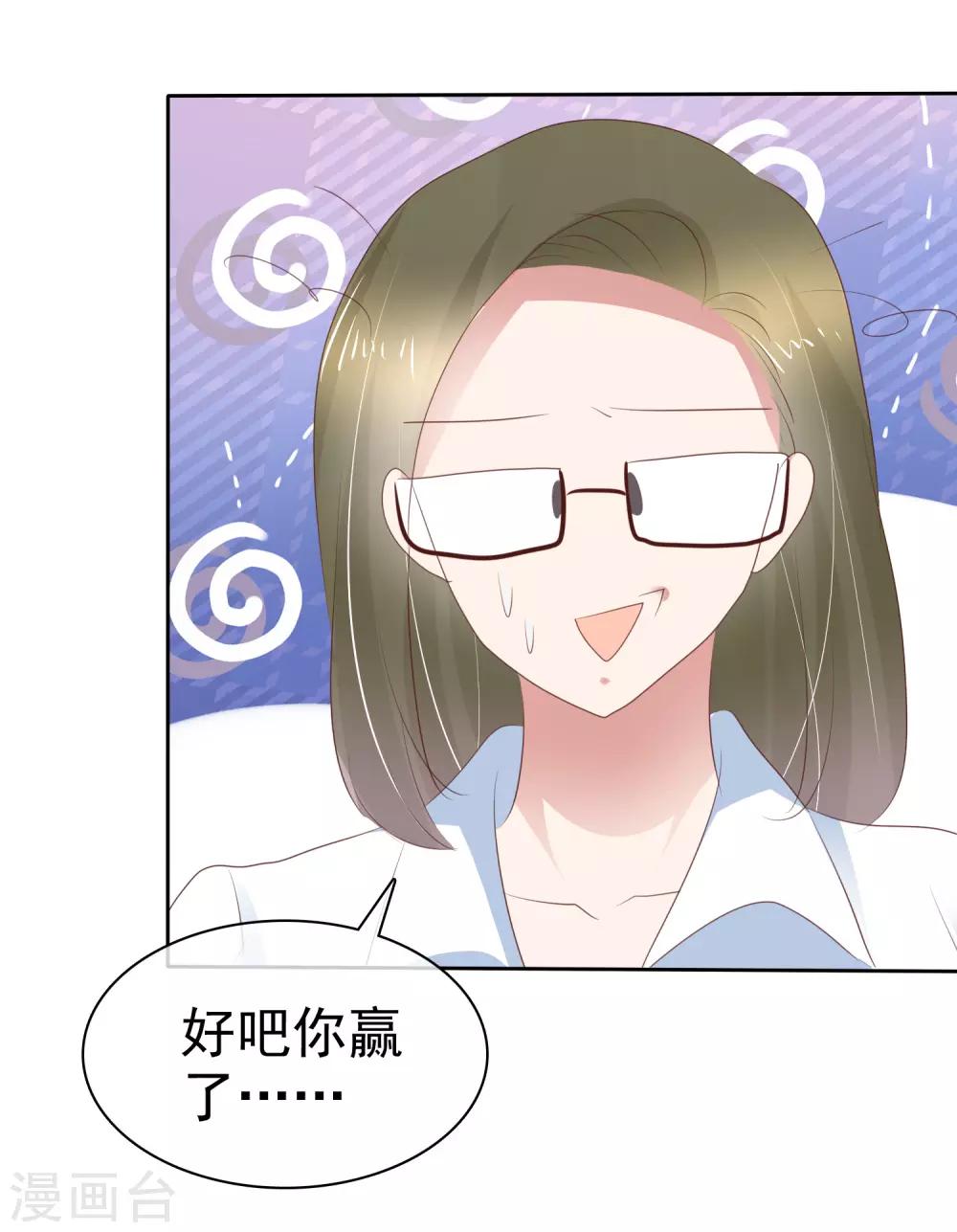 第292话-第301话