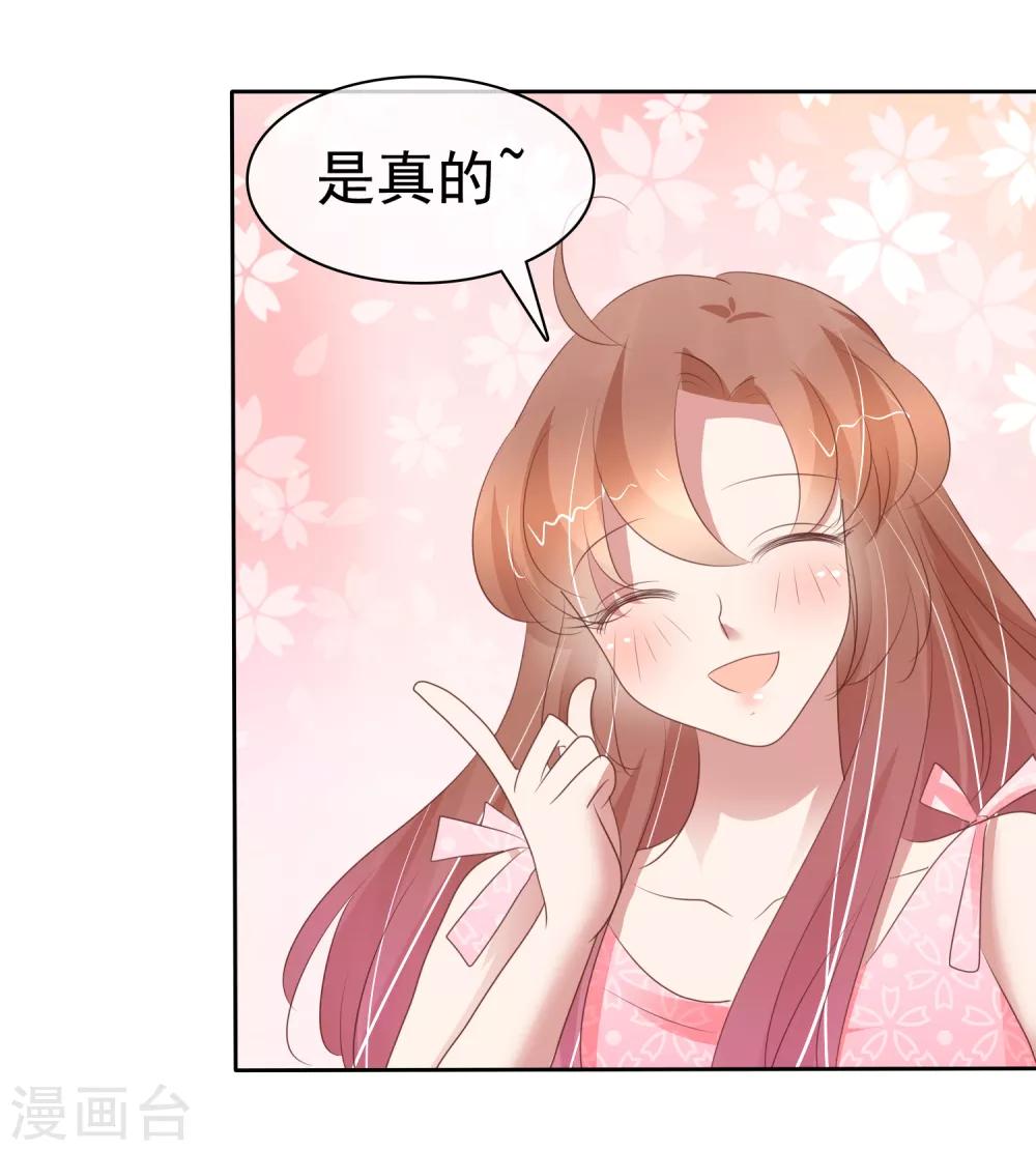 第293话-第303话
