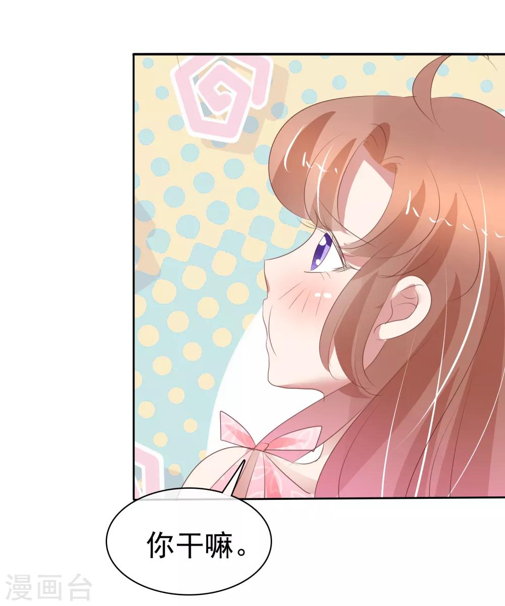 第293话-第303话