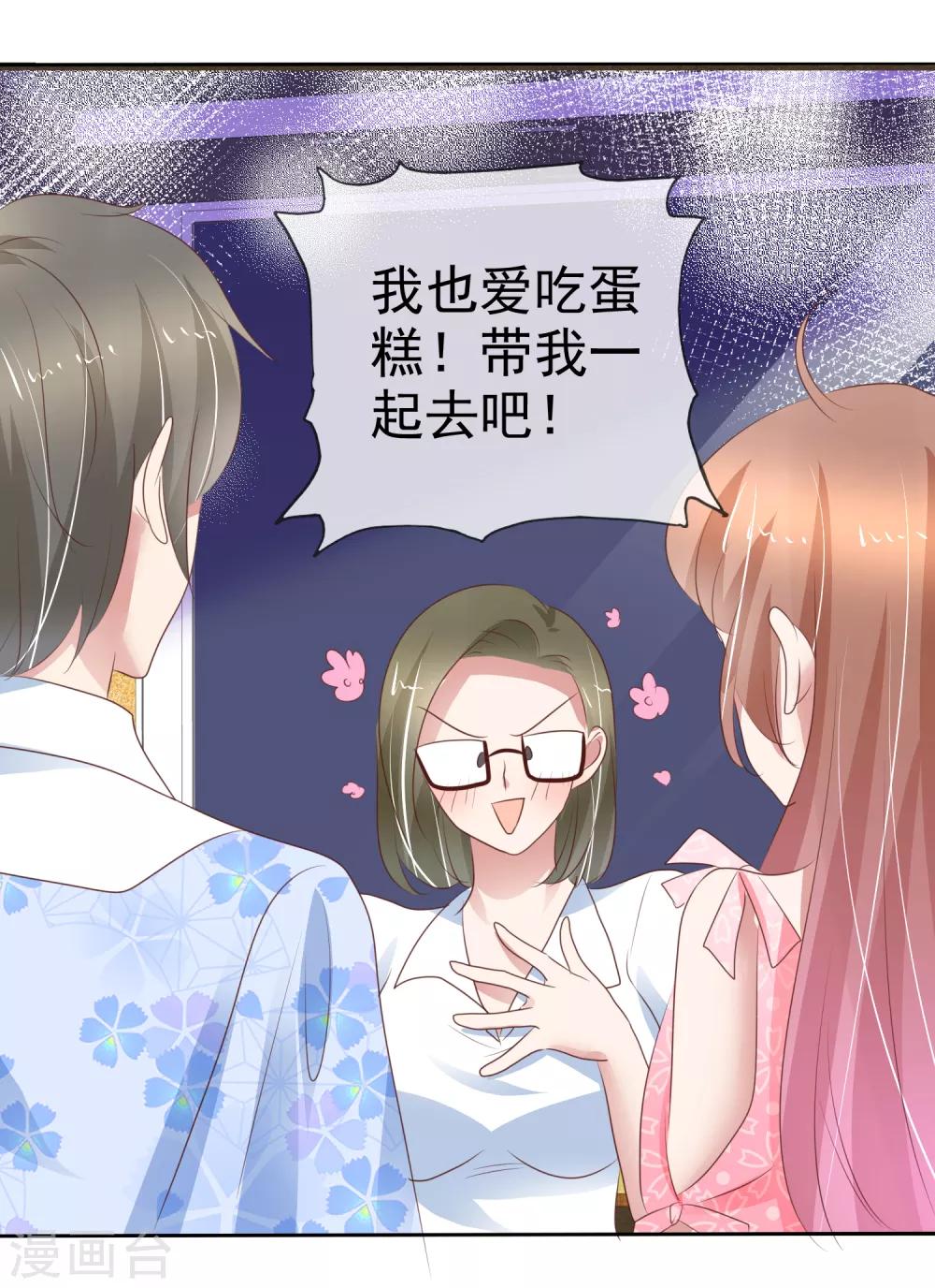 第293话-第303话