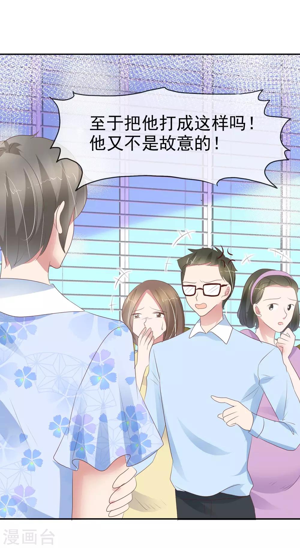 第293话-第303话