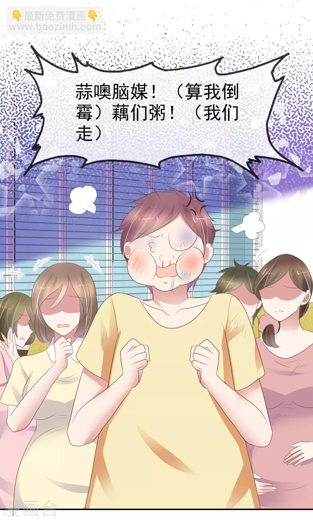第293话-第303话