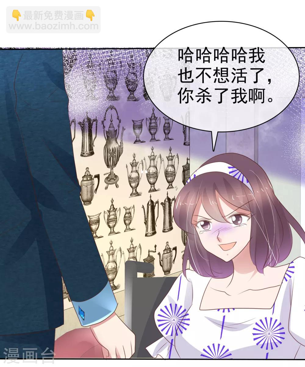 第295话-第305话