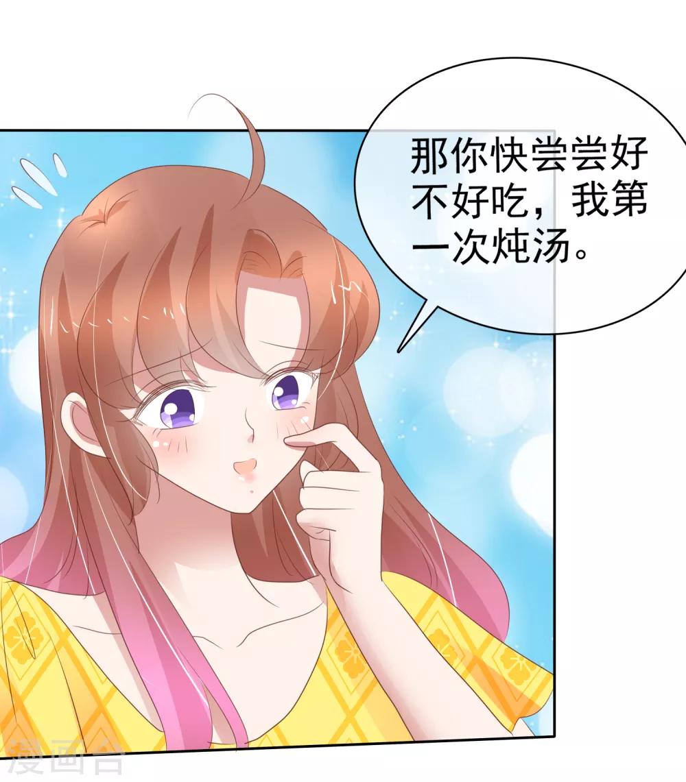 第297话-第307话