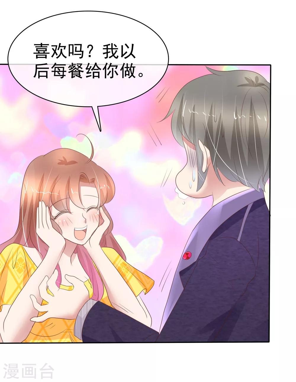 第297话-第307话