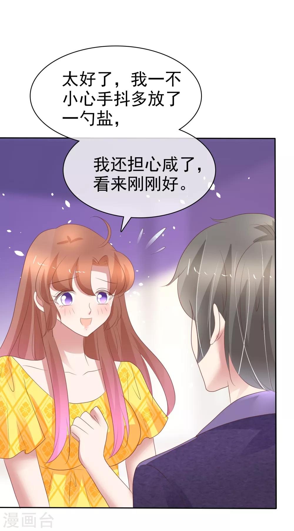 第297话-第307话