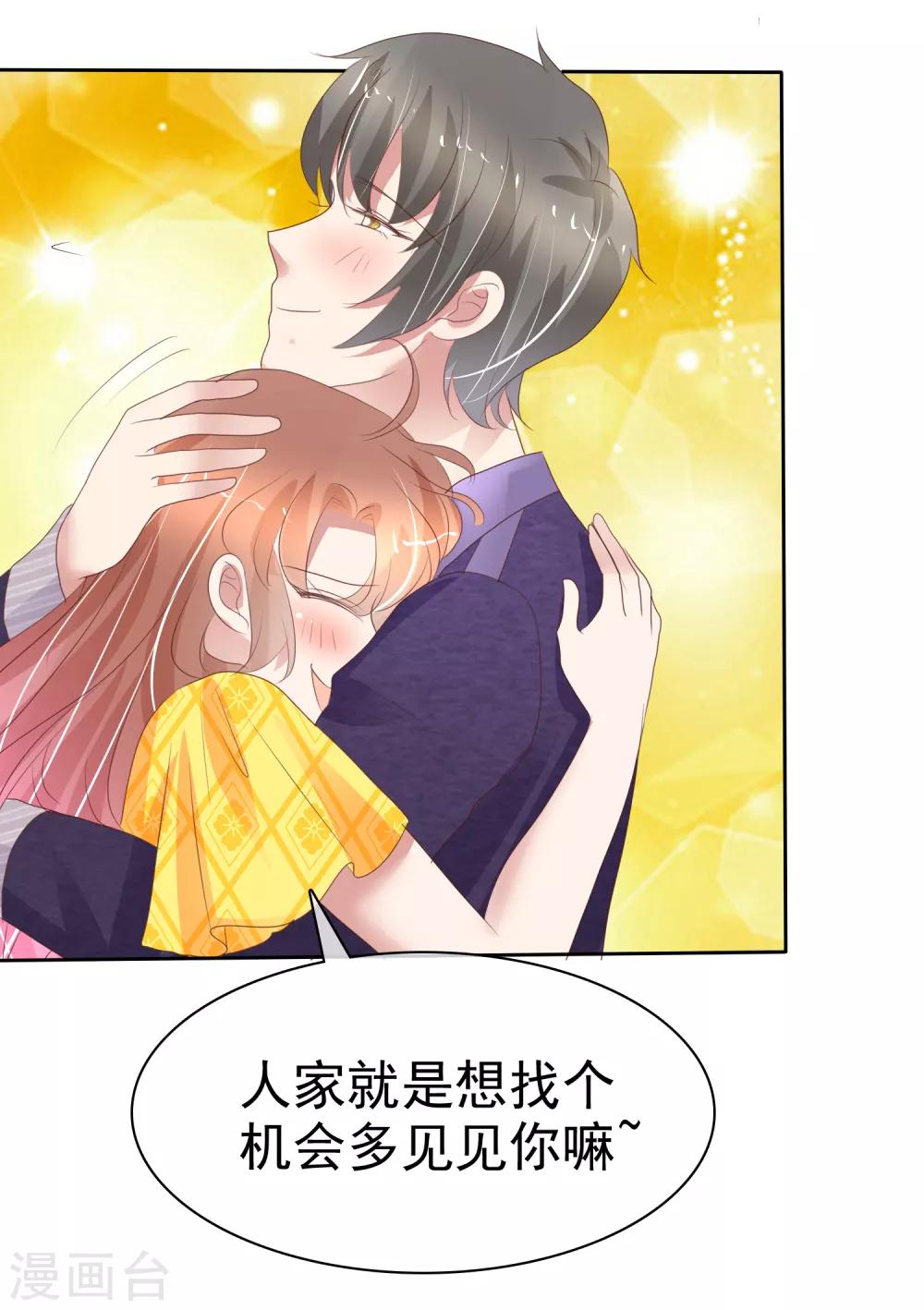 第297话-第307话