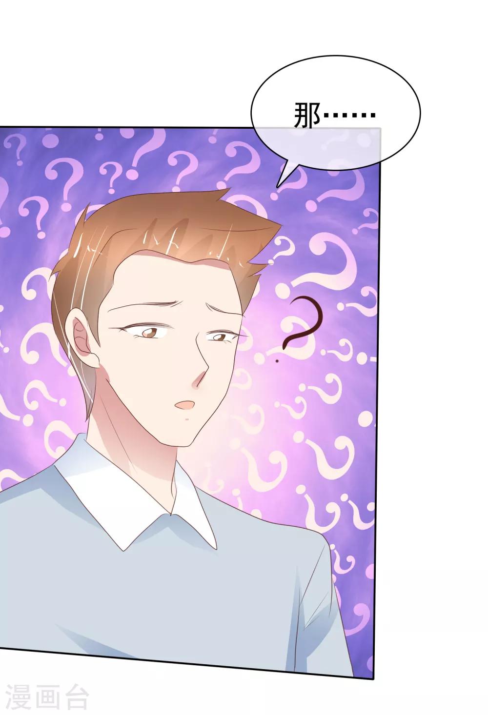 第297话-第307话
