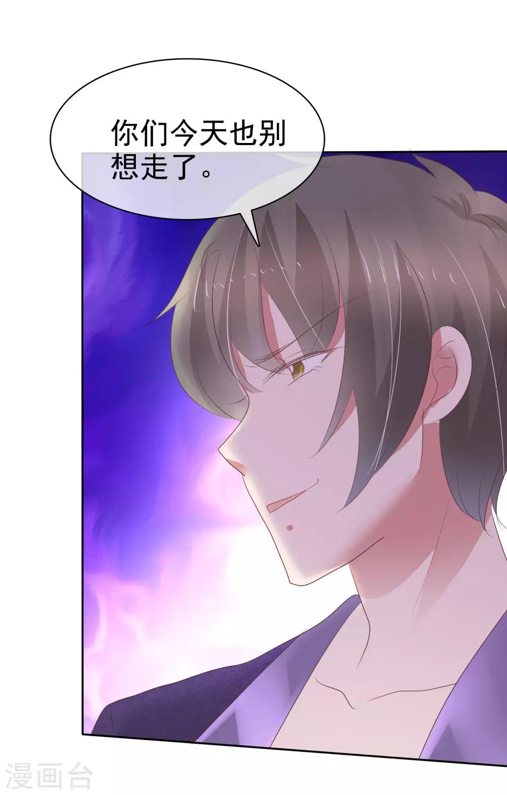 第299话-第309话