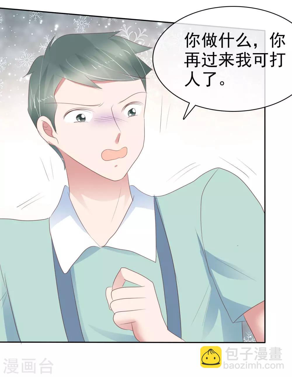 第299话-第309话