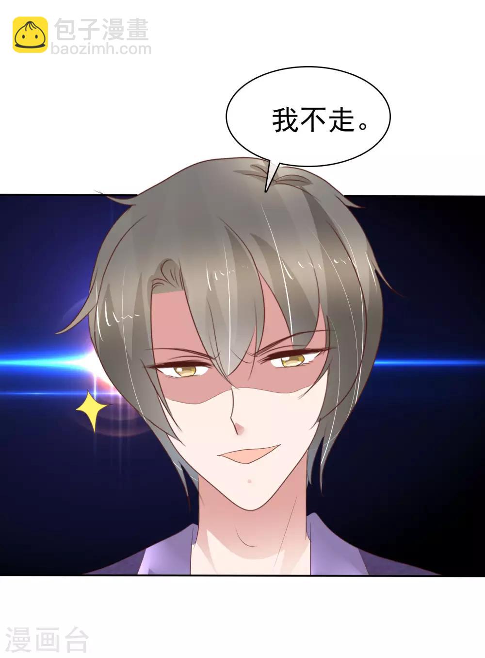 第299话-第309话