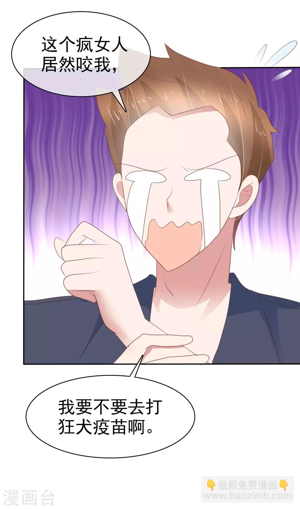 第301话-第311话