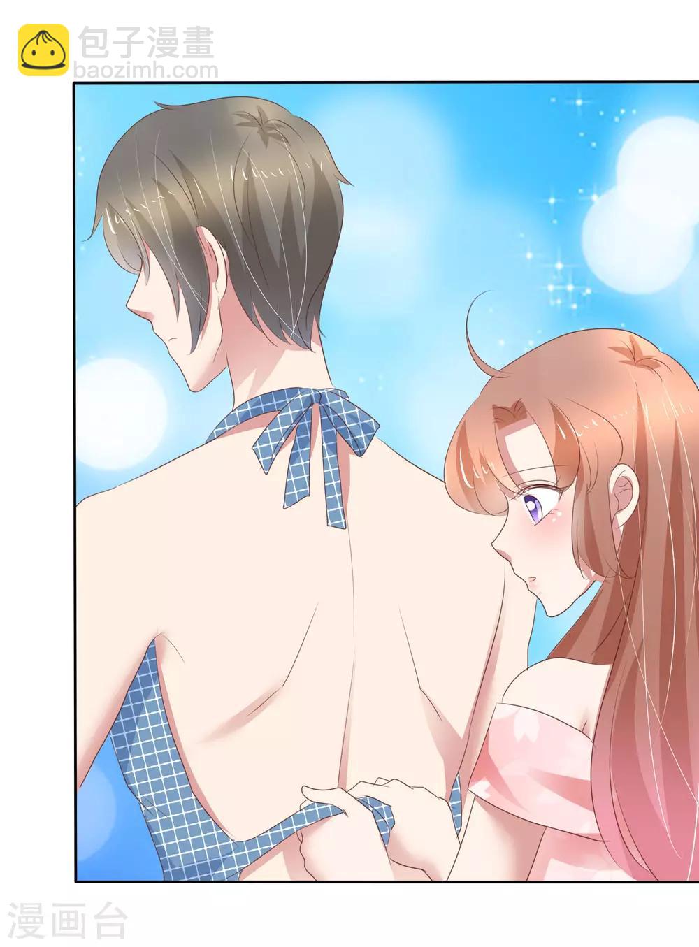 第301话-第311话
