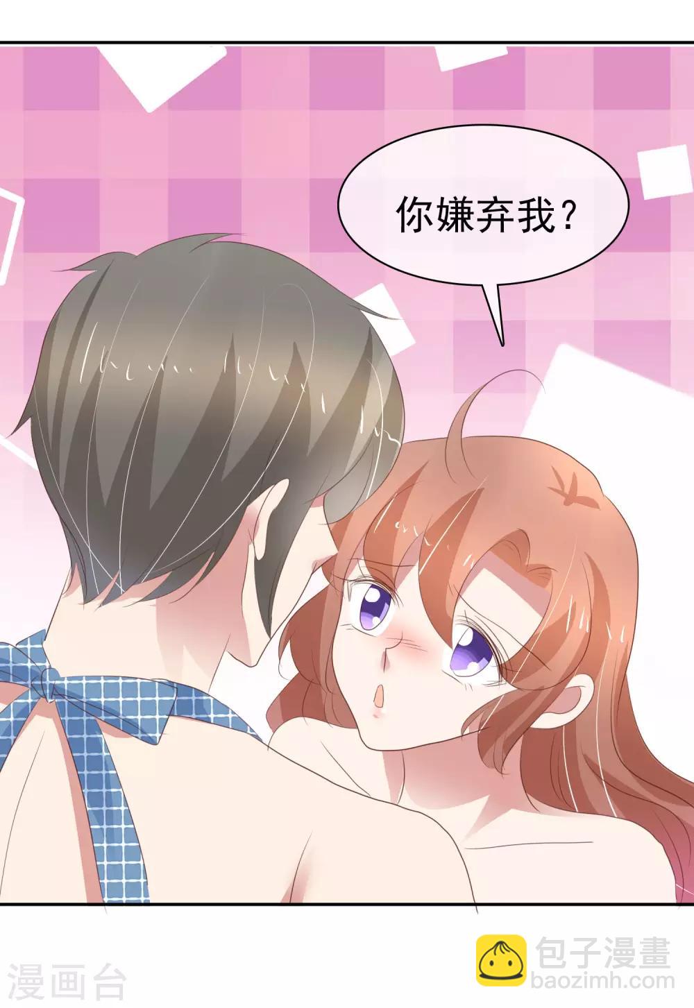 第301话-第311话
