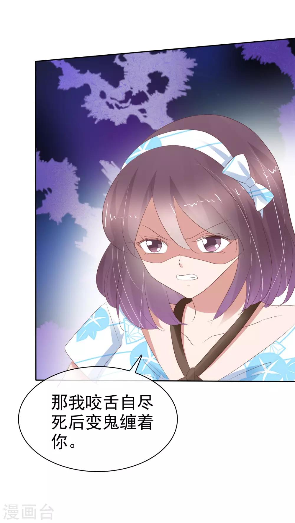 第301话-第311话