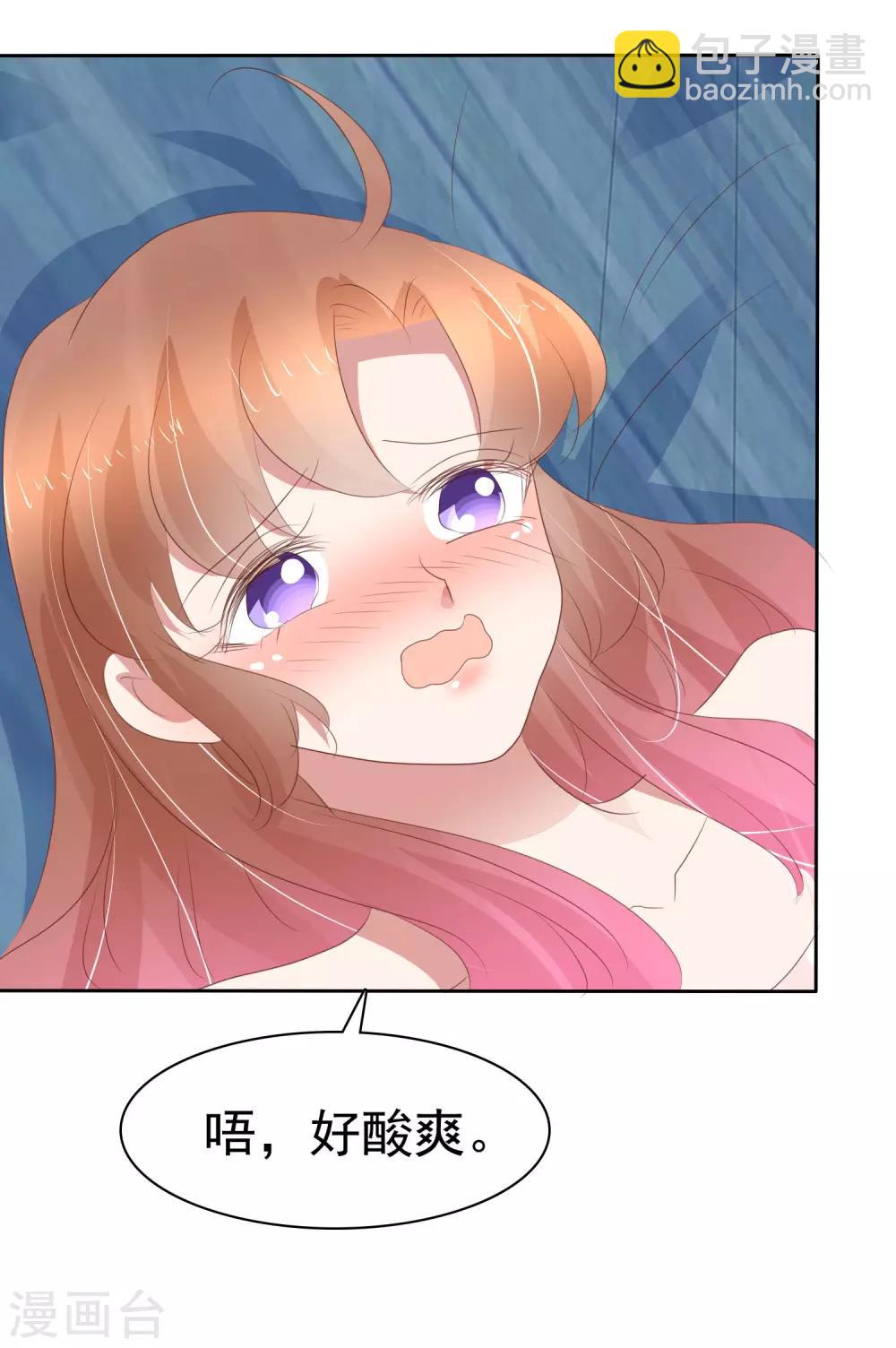 第303话-第313话