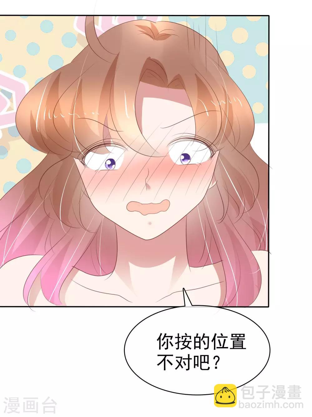第303话-第313话
