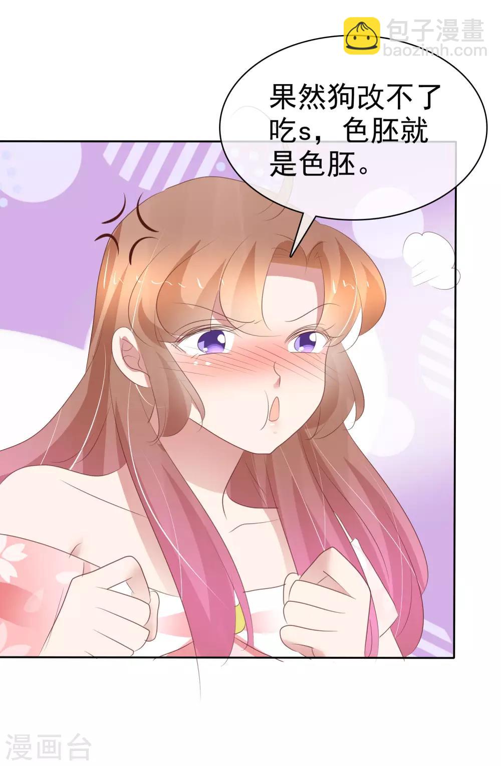 第303话-第313话