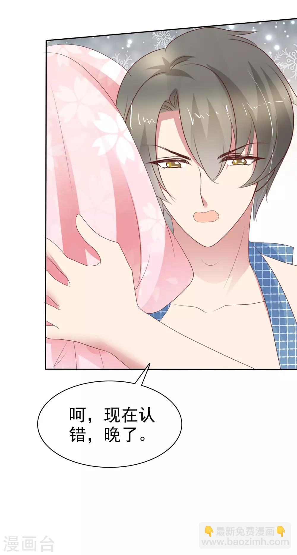第303话-第313话