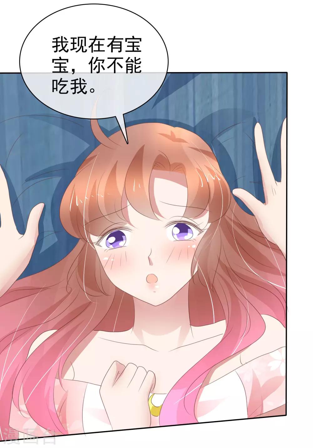 第303话-第313话