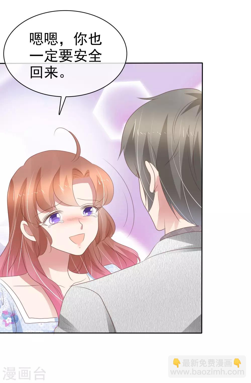 第305话-第315话