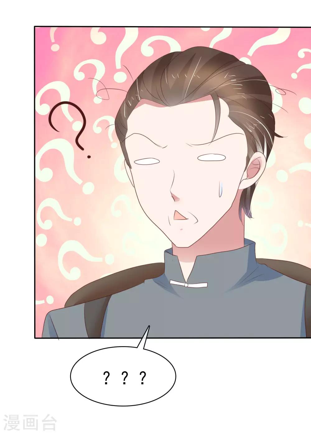 第307话-第317话