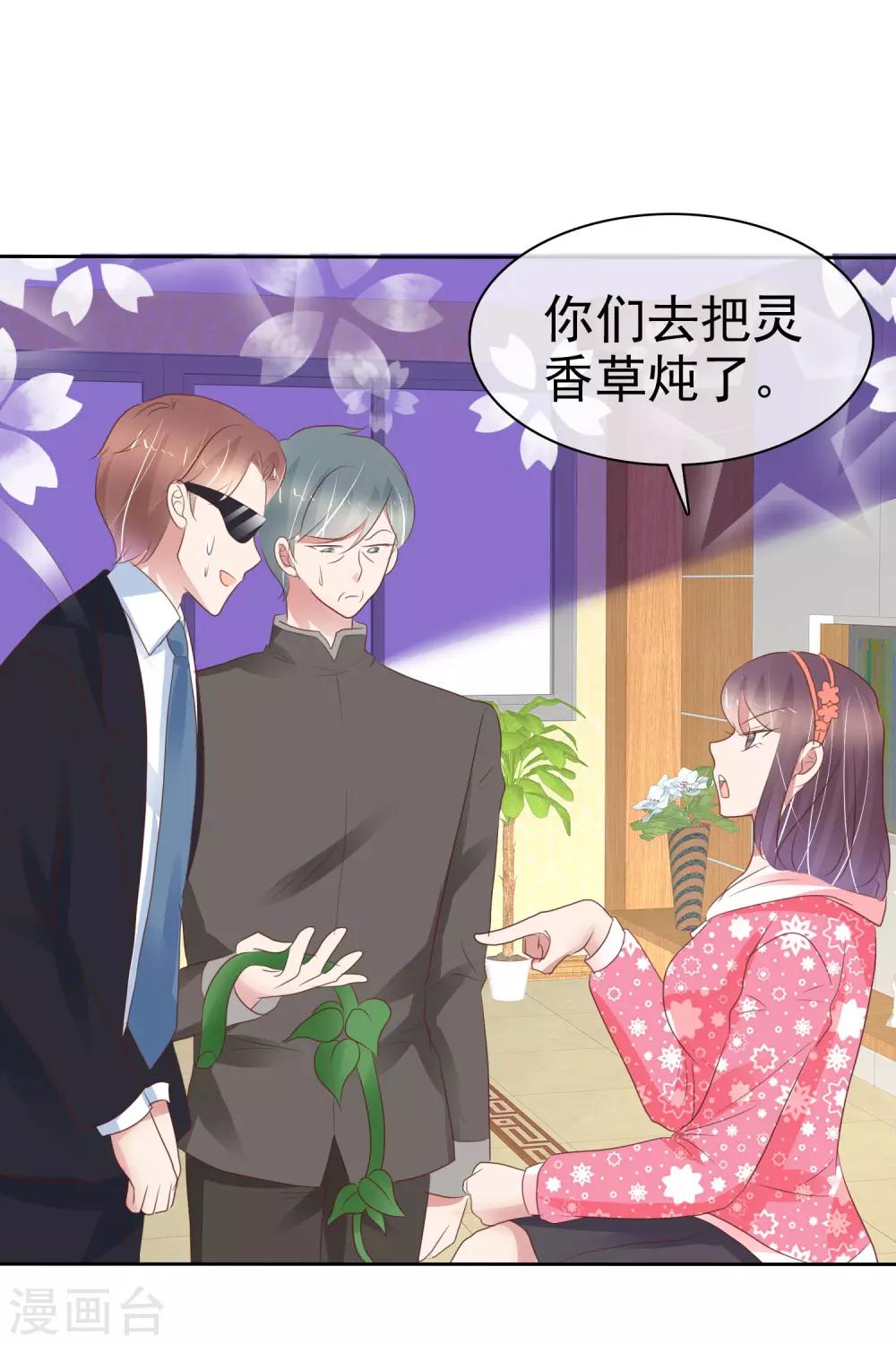 第307话-第317话