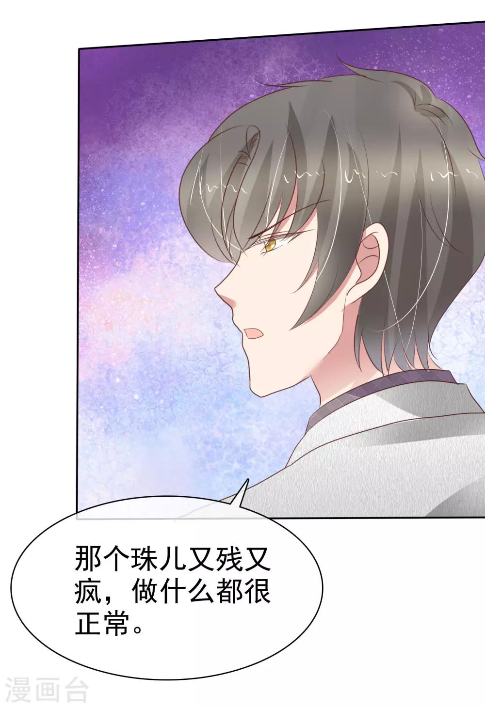 第307话-第317话