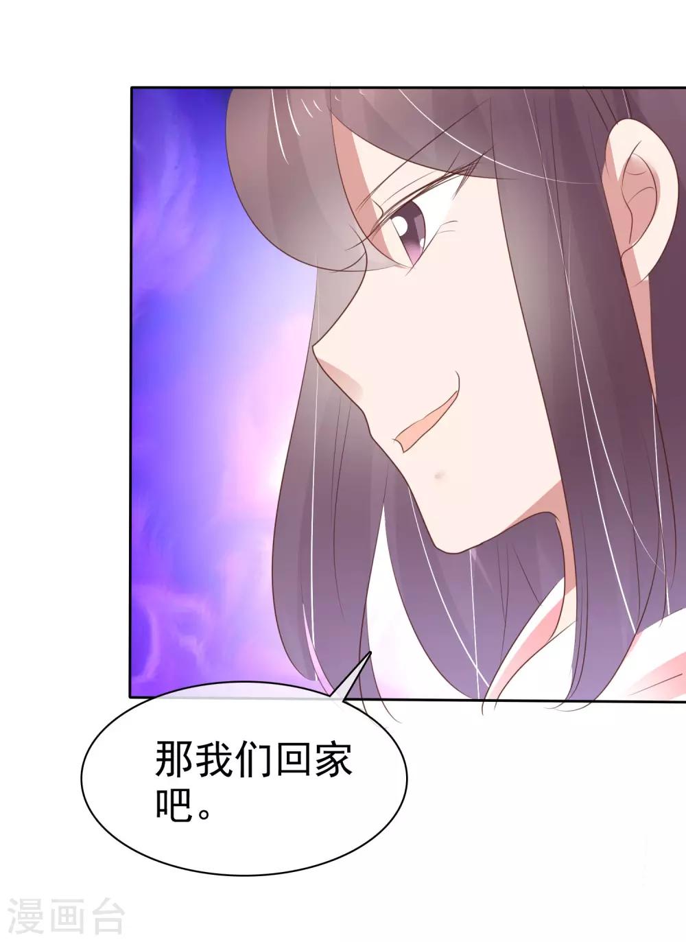 第307话-第317话