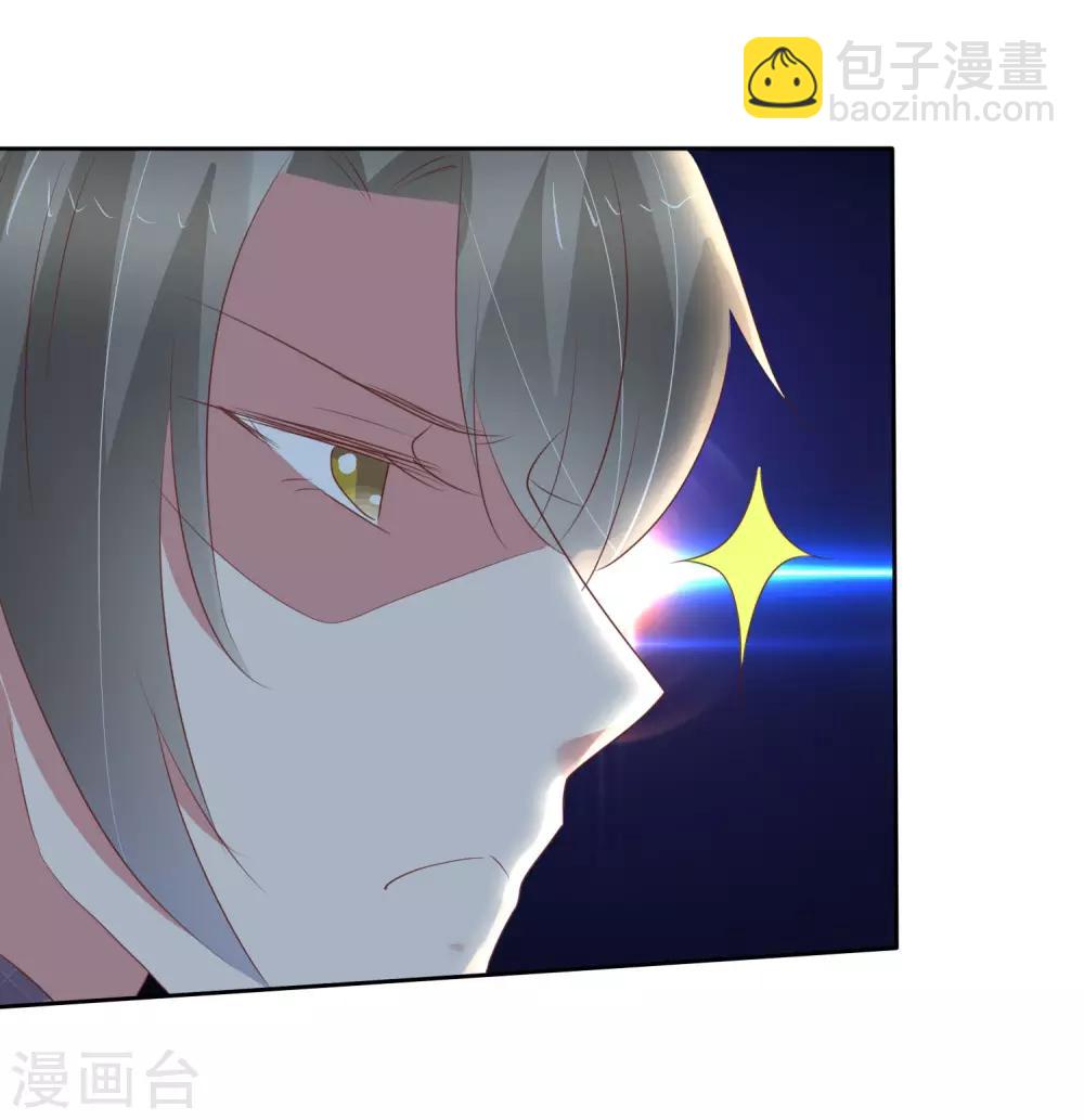 第309话-第319话