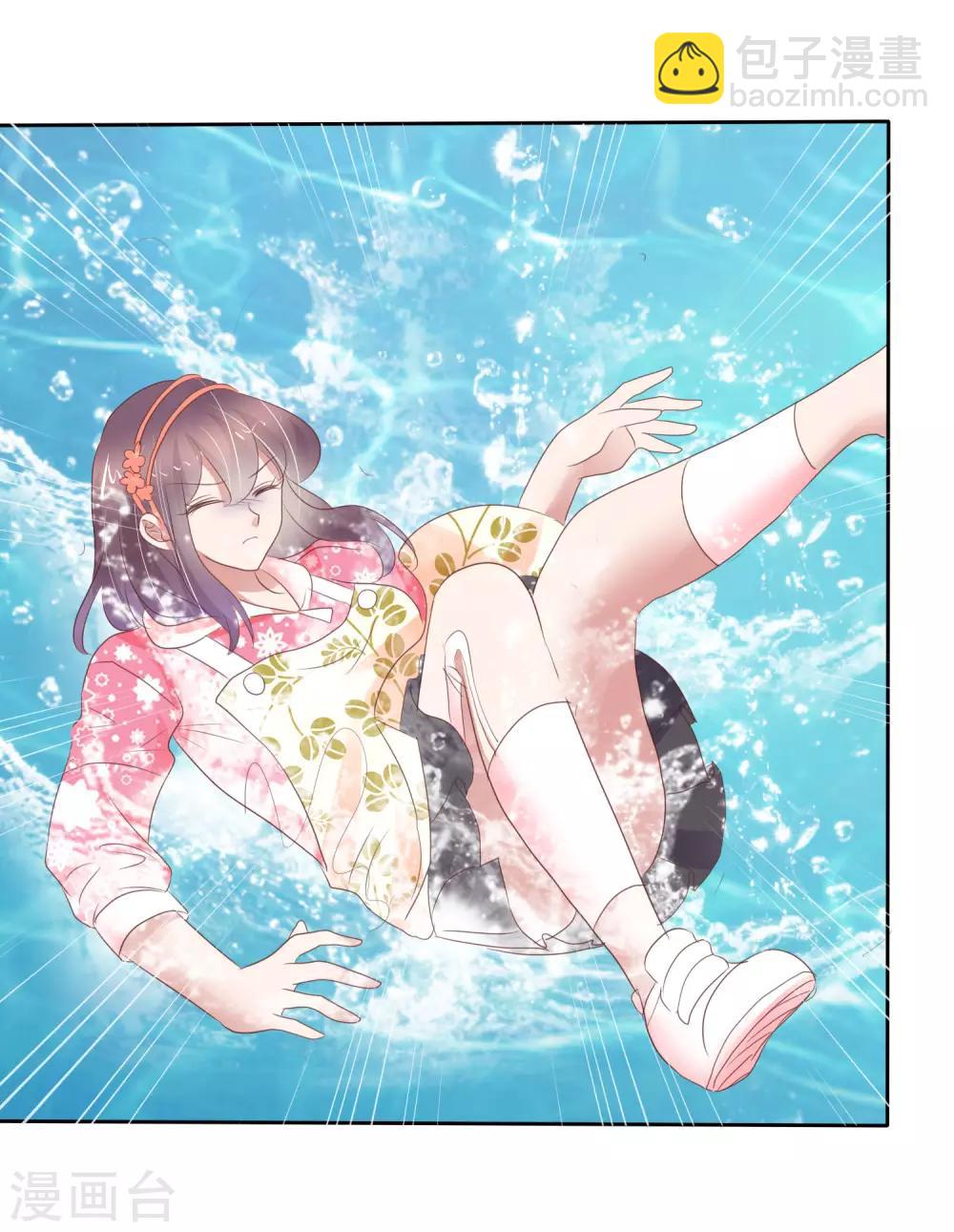 第309话-第319话