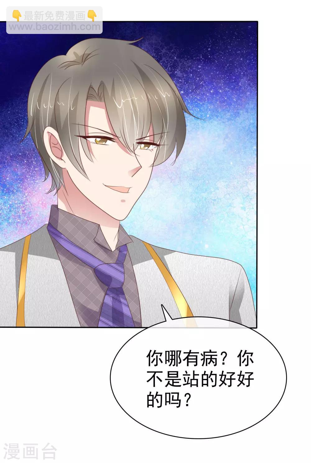 第309话-第319话