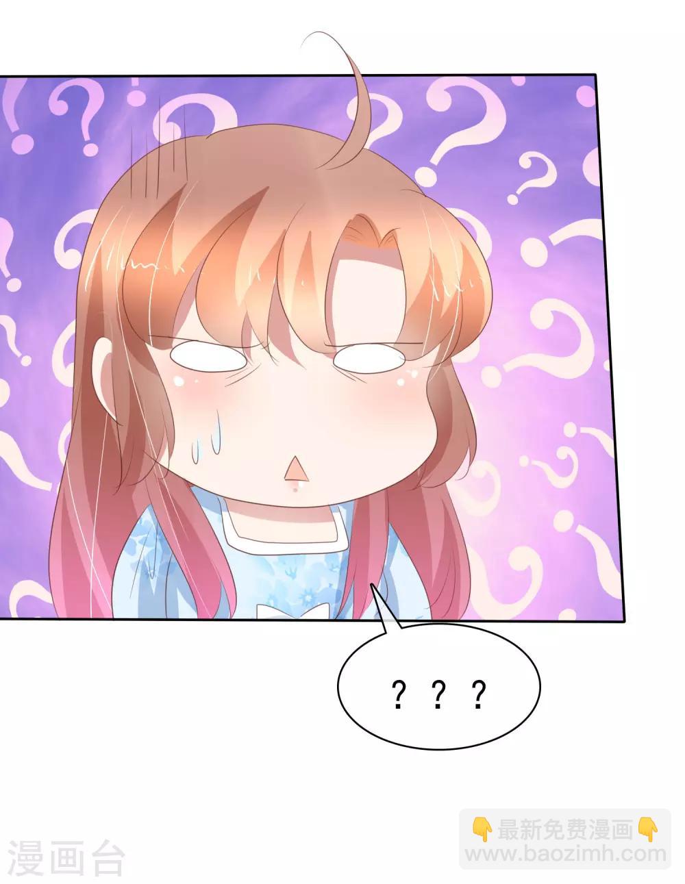 第311话-第321话